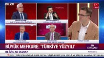 En Sıradışı - Turgay Güler | Hasan Öztürk | Mahmut Övür | Emin Pazarcı | Gaffar Yakınca | 27 Ekim 2022
