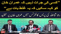 Interior Minister Rana Sanaullah addressing a press conference in Islamabad