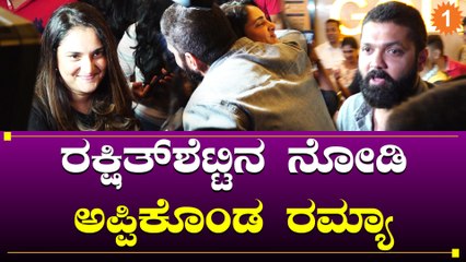 GandadaGudi | ಐ ಲವ್‌ ನೇಚರ್‌,ಐ ಲವ್ ಅಪ್ಪು | OneIndia Kannada