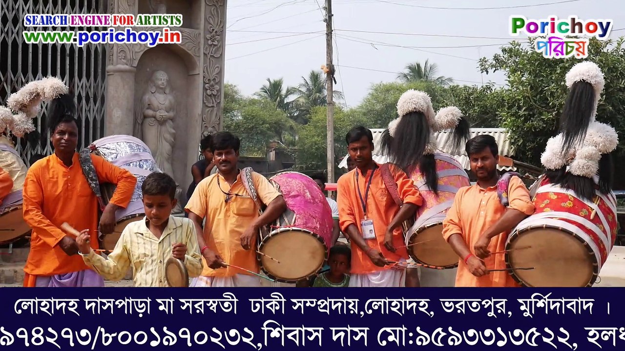 ঢাকের বাজনা | পূজোর ঢাকের বাজনা | মন মাতানো  বিভিন্ন পদ্ধতিতে বাজানো অপূর্ব ঢাকের বাজনা শুনুন |