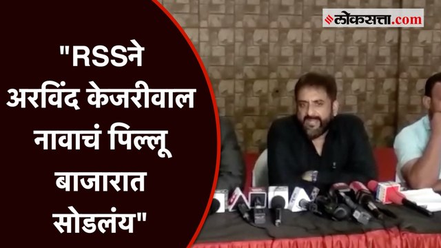 अरविंद केजरीवाल यांच्या नोटांबद्दलच्या विधानावर खासदार इम्तियाज जलील यांची टीका