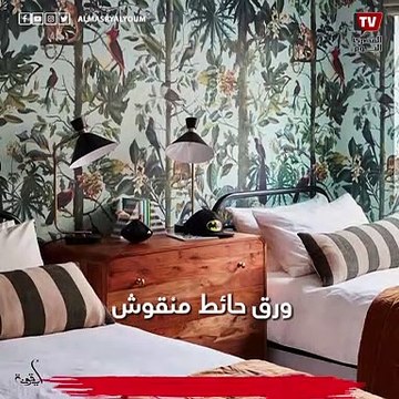 طرق مبتكرة لتزيين حوائط غرف الأطفال