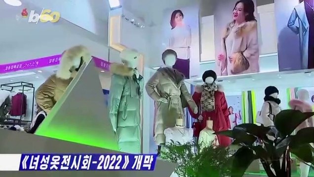 Augmented Reality Mirrors Take Over North Korea’s Fashion Exhibit
