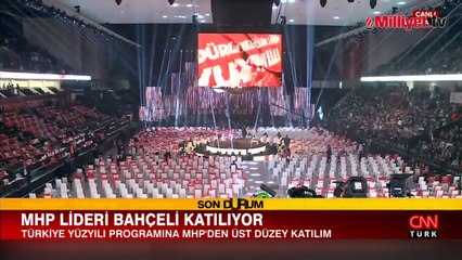 Ankara'da 'Türkiye Yüzyılı' heyecanı! Erdoğan'dan salon önünde mesajlar