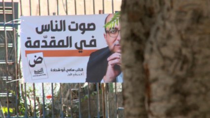 هل يحدد عرب 48 رئيس الحكومة الإسرائيلية المقبلة؟