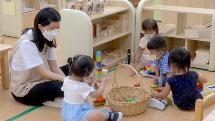 Government to offer childcare subsidy to all parents - TaiwanPlus News