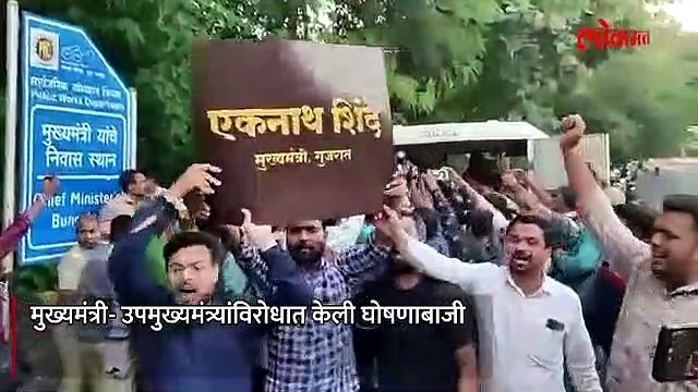 पोलिसांनी घेतले 'काँग्रेसीयांना' ताब्यात