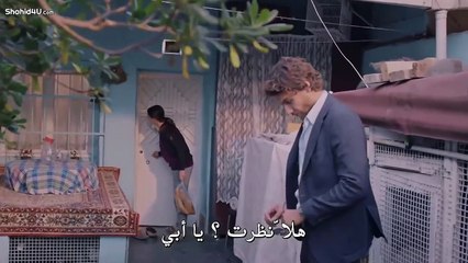 مسلسل حكاية خرافية الحلقة 5 الخامسة مترجمة