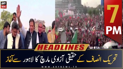 ARY News Headlines | 7 PM | 28th October 2022