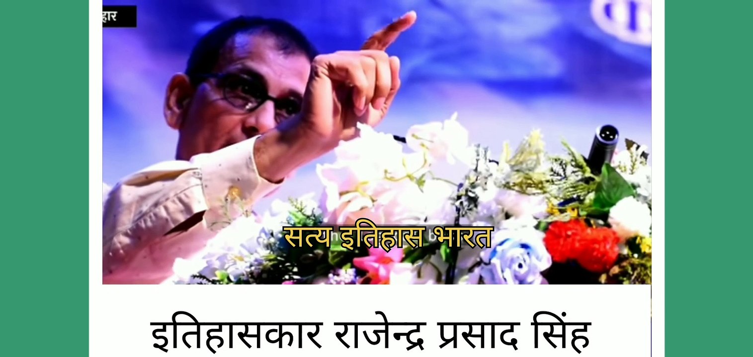 स्वर्ग भारत को क्यों कहते हैं??  देखें