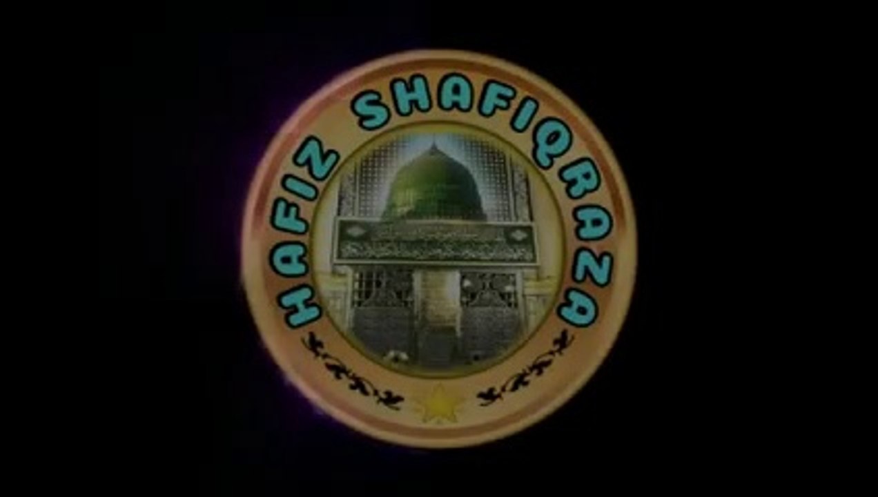 Surah Al Kahf  Quran Chapter 18  Full  Surah Kahf with Arabic translation