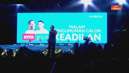 PRU15 | 'Saya malu jika ambil elaun Ketua Pembangkang' - Anwar