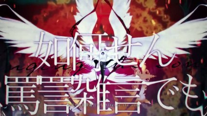 Tot Musica - ONE PIECE FILM RED ost┃Raon cover