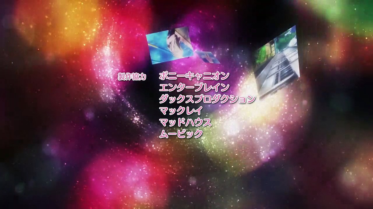 Photo Kano Staffel 1 Folge 10 HD Deutsch