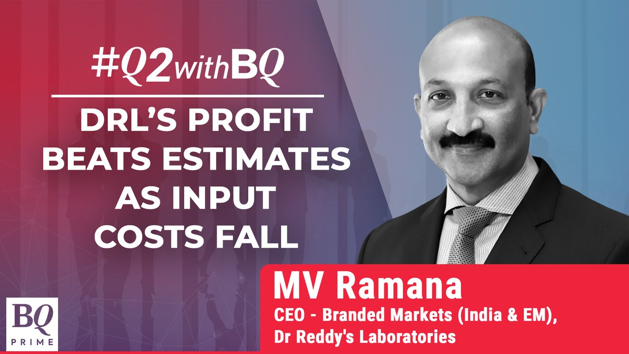 Q2 Review | DRL's Profit Rises, Beats Estimates