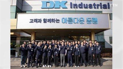 이재용, 첫 행보 광주 협력사 방문..."상생 협력 강조" / YTN