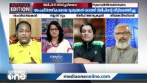 ''ദിലീപിനും കാശുള്ളവനുമൊക്കെ പ്രത്യേക പരിഗണനയുണ്ടോയെന്ന് പലരും ചോദിച്ചിരുന്നു''