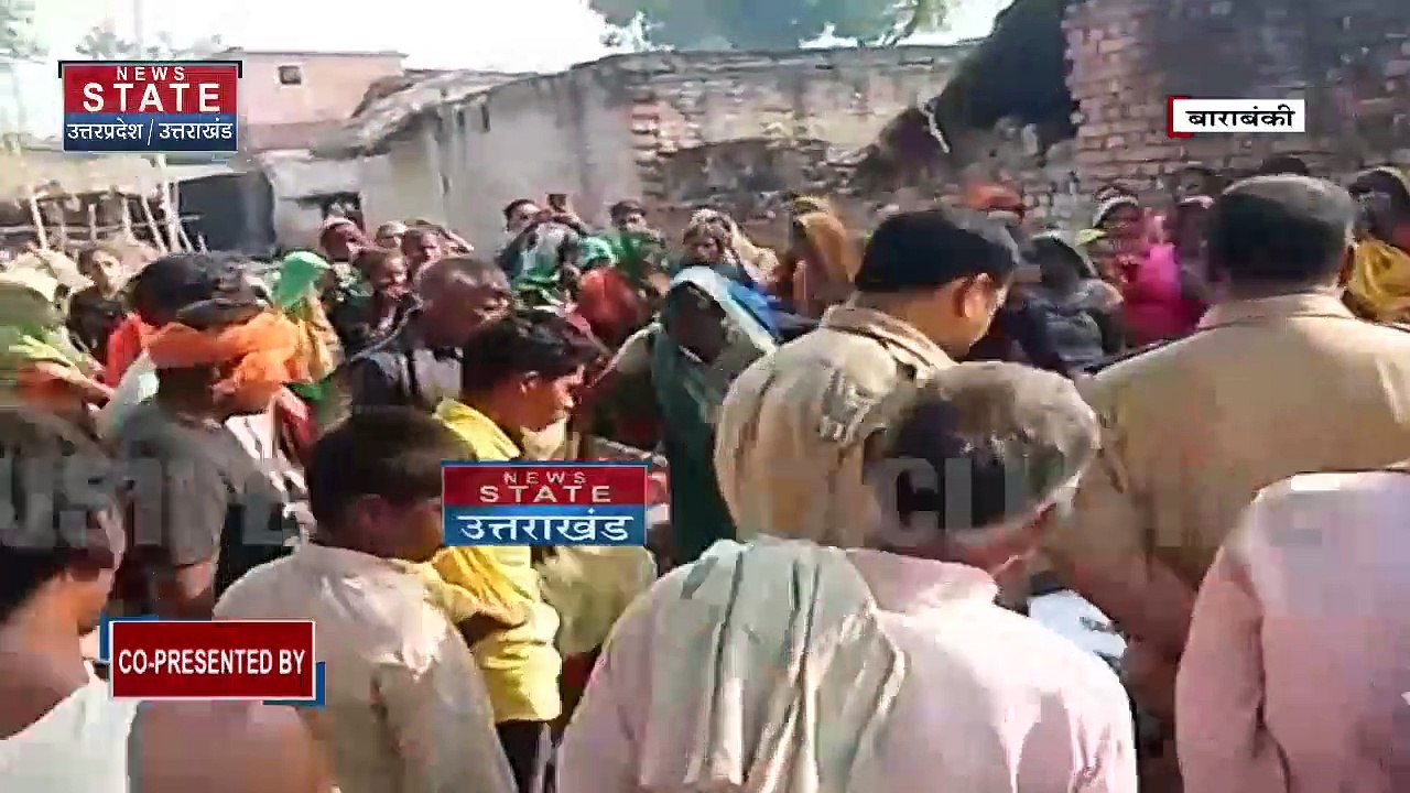 Uttar Pradesh : Barabanki में कच्ची दीवार गिरने...