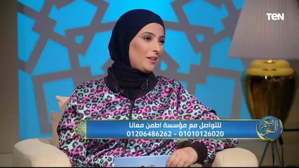 ما هى علاقة الشكر بالنعم وكيف نحقق الشكر لله عز وجل؟