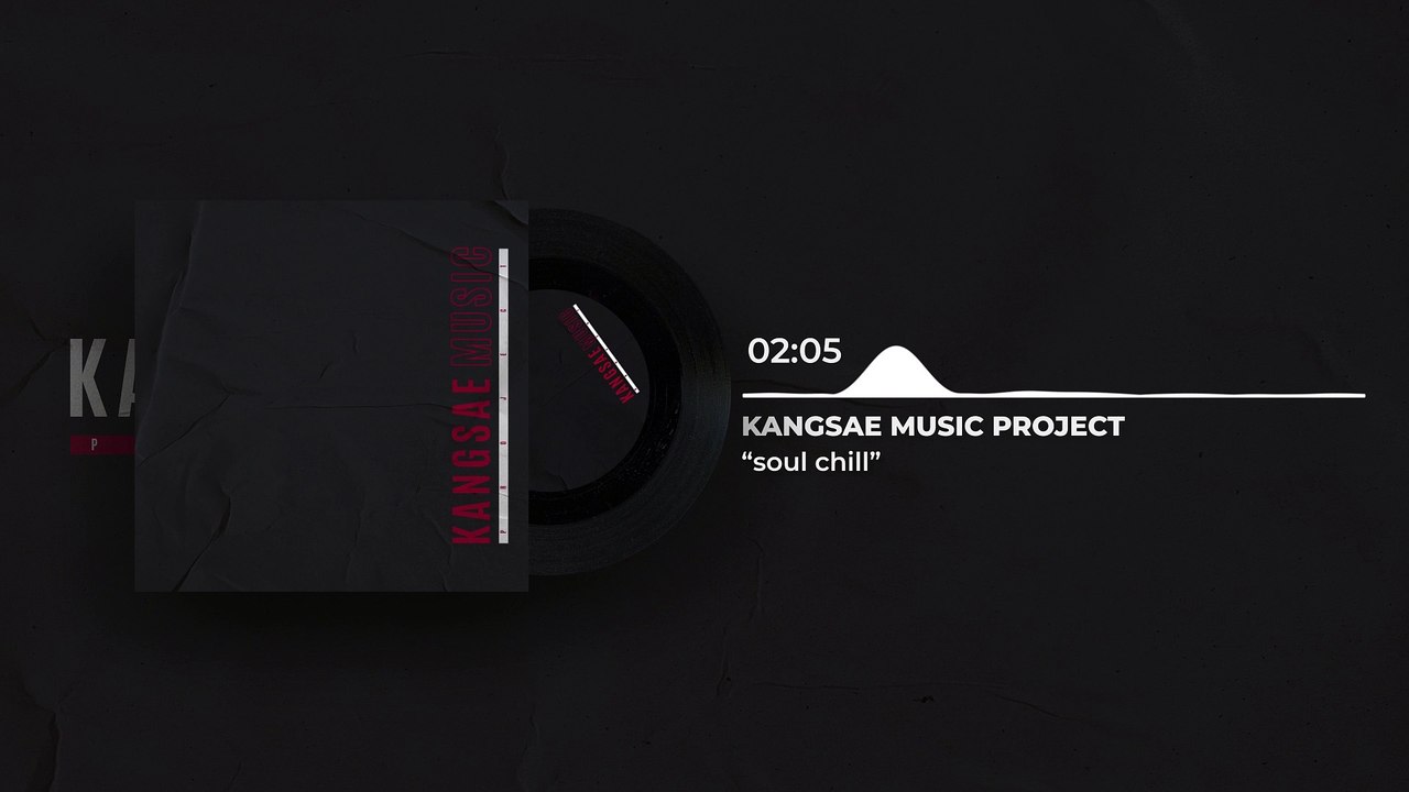 soul chill