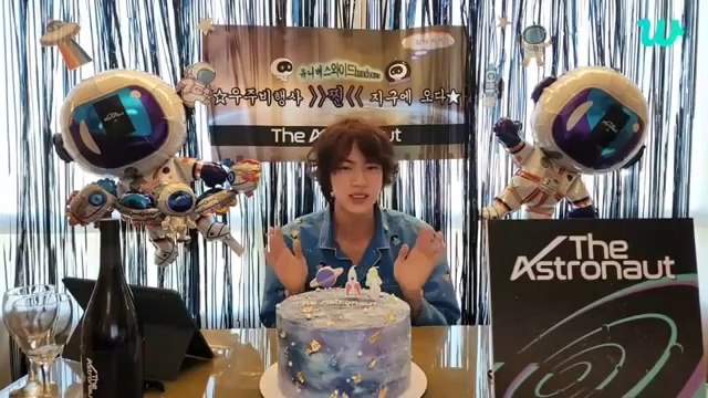 [ENG SUB] BTS JIN WEVERSE LIVE 20221028 Part 2 | JIN THE ASTRONAUT WEVERSE LIVE
