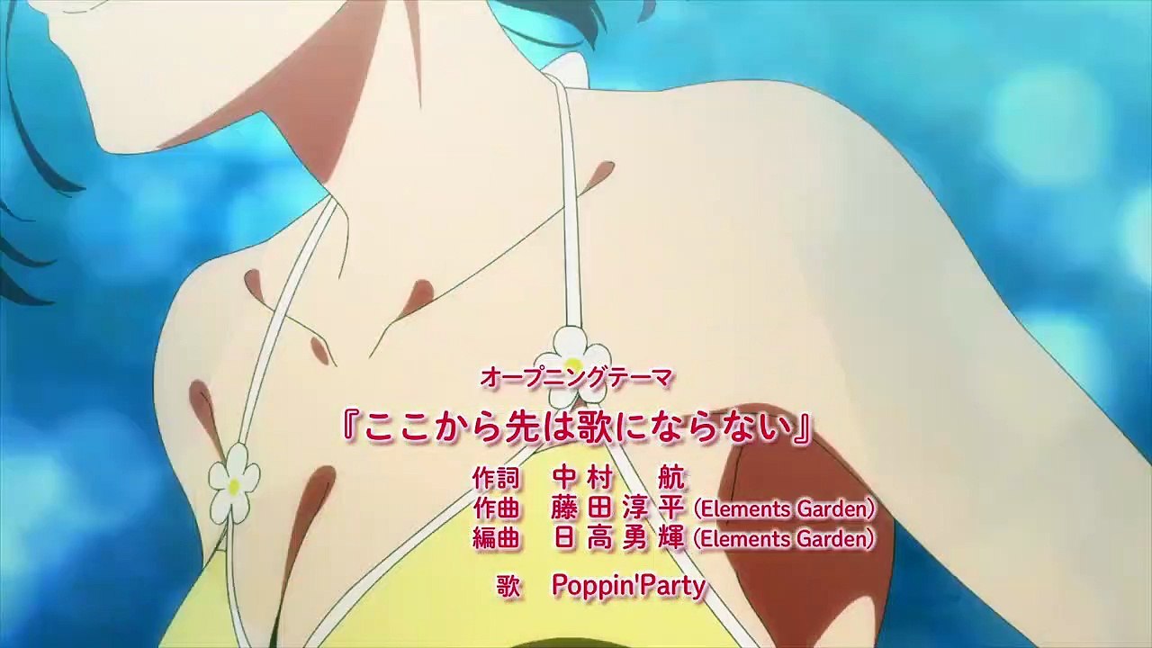 Bokutachi no Remake Staffel 1 Folge 11 HD Deutsch