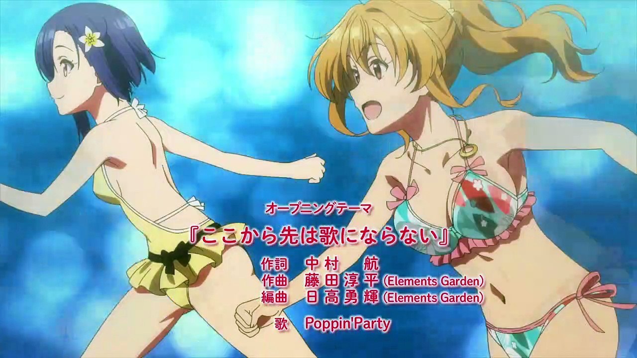 Bokutachi no Remake Staffel 1 Folge 6 HD Deutsch