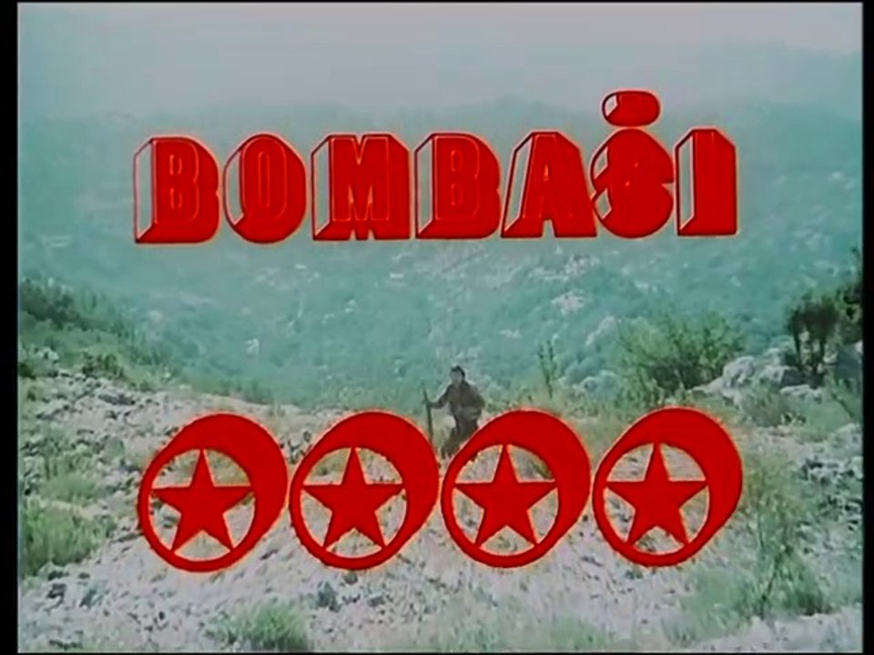 Bombasi (1973)