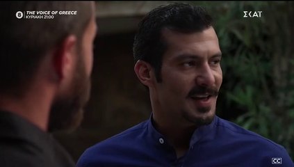 ΑΓΡΙΑ ΓΗ - ΕΠΕΙΣΟΔΙΟ 30