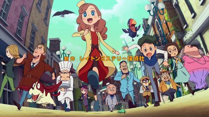 Detektei Layton Katrielles rätselhafte Fälle Staffel 1 Folge 14 HD Deutsch
