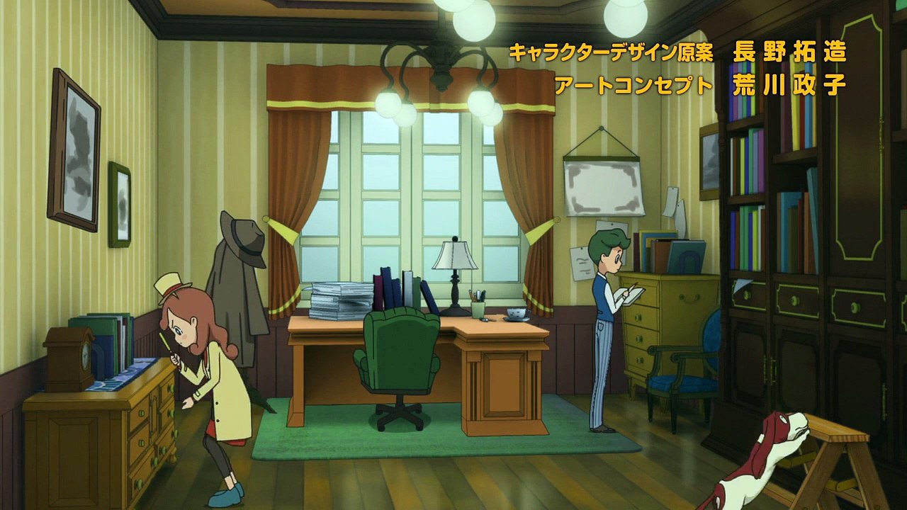 Detektei Layton Katrielles rätselhafte Fälle Staffel 1 Folge 17 HD Deutsch