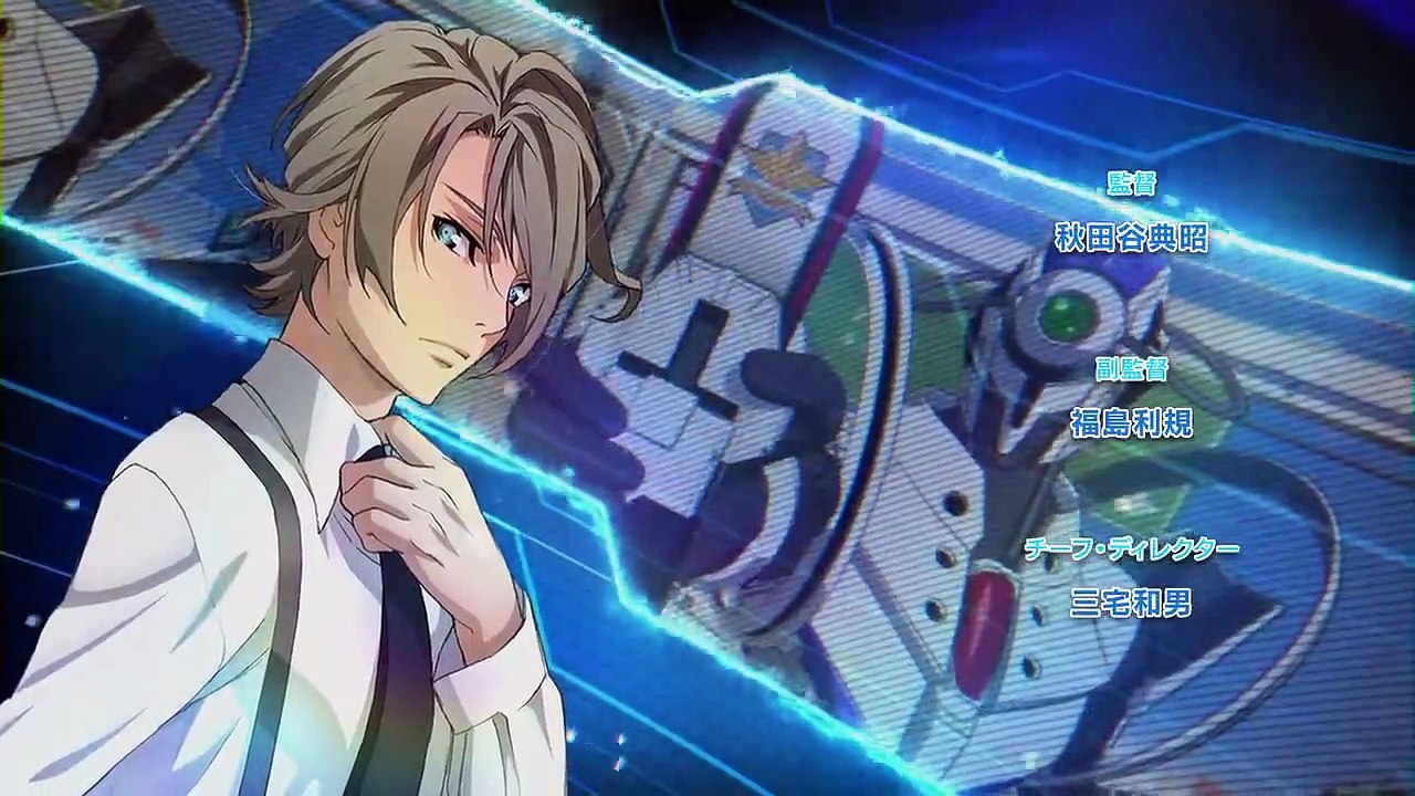 Active Raid Kidou Kyoushuushitsu Dai Hakkei Staffel 2 Folge 2 HD Deutsch