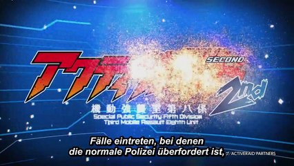 Active Raid Kidou Kyoushuushitsu Dai Hakkei Staffel 2 Folge 5 HD Deutsch