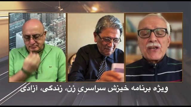 در چهارسوی جهان جمعه 6 آبان 1401