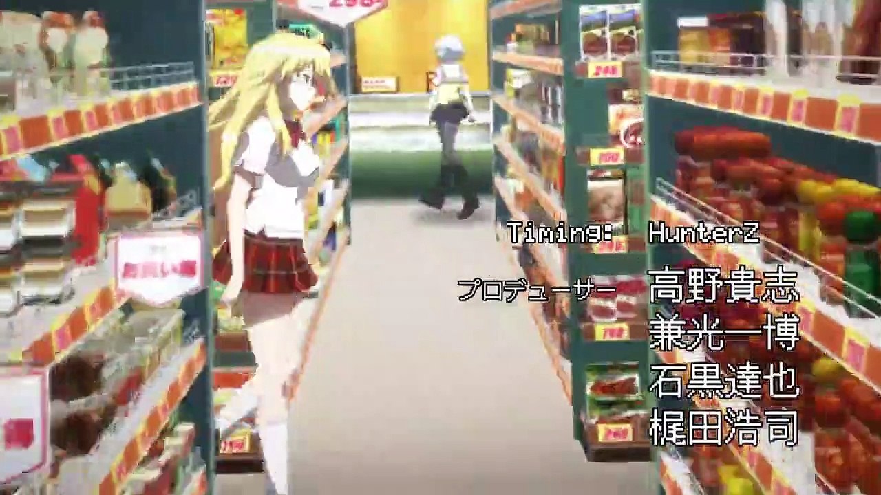 Ben-to Staffel 1 Folge 1 HD Deutsch