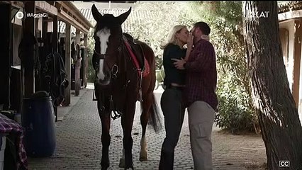 ΑΓΡΙΑ ΓΗ. ΕΠΕΙΣΟΔΙΟ 30_