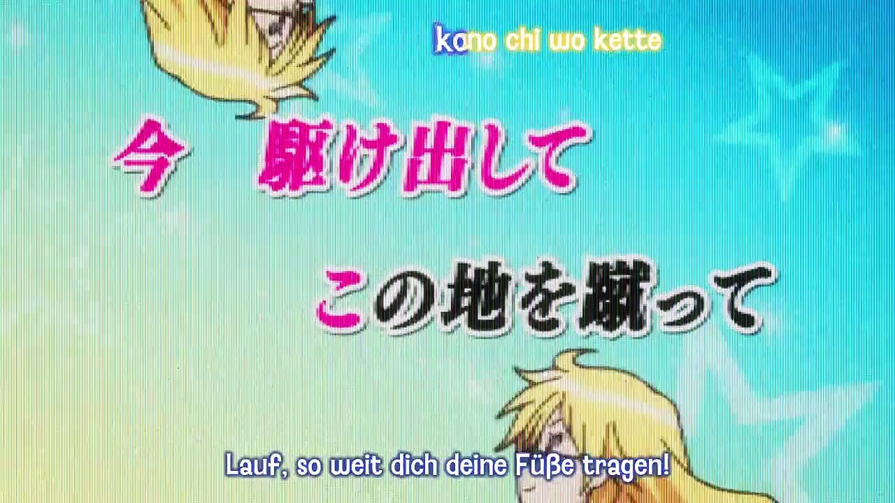 Ben-to Staffel 1 Folge 4 HD Deutsch