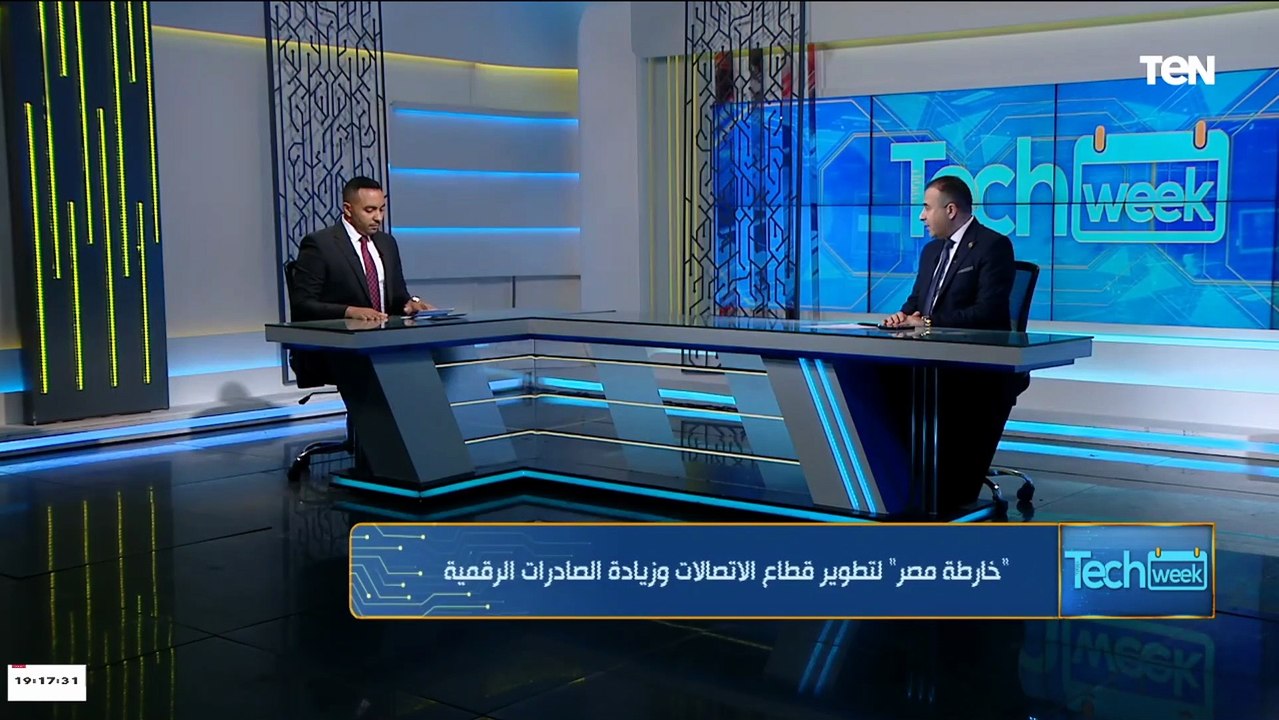 رئيس لجنة الاتصالات بالبرلمان: التشريعات والقوا...