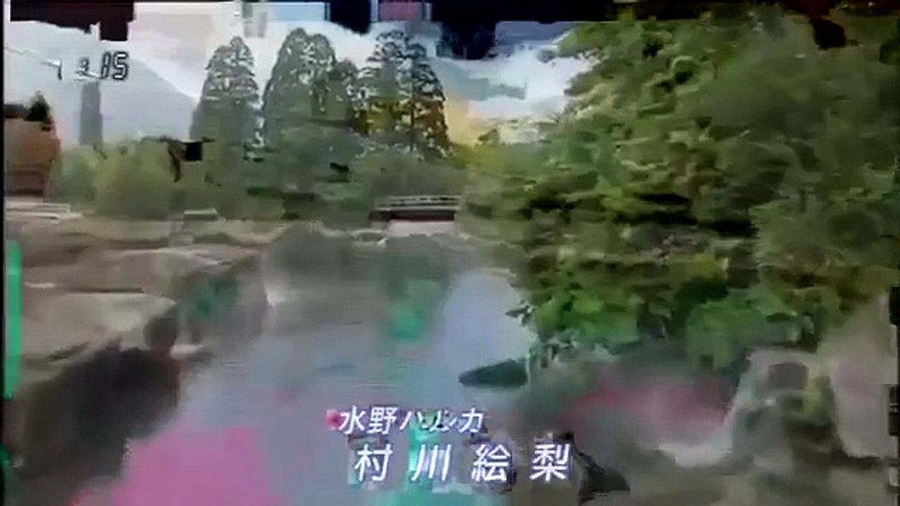 kaze no haruken - Ep04 HD Watch HD Deutsch