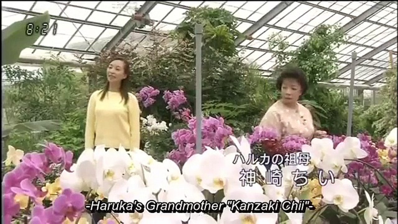 kaze no haruken - Ep02 HD Watch HD Deutsch