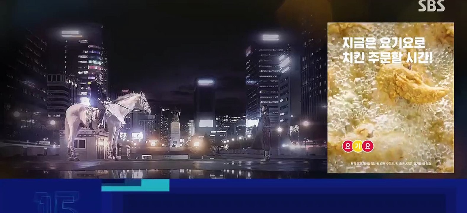 The King - Eternal Monarch - Se1 - Ep01 HD Watch HD Deutsch