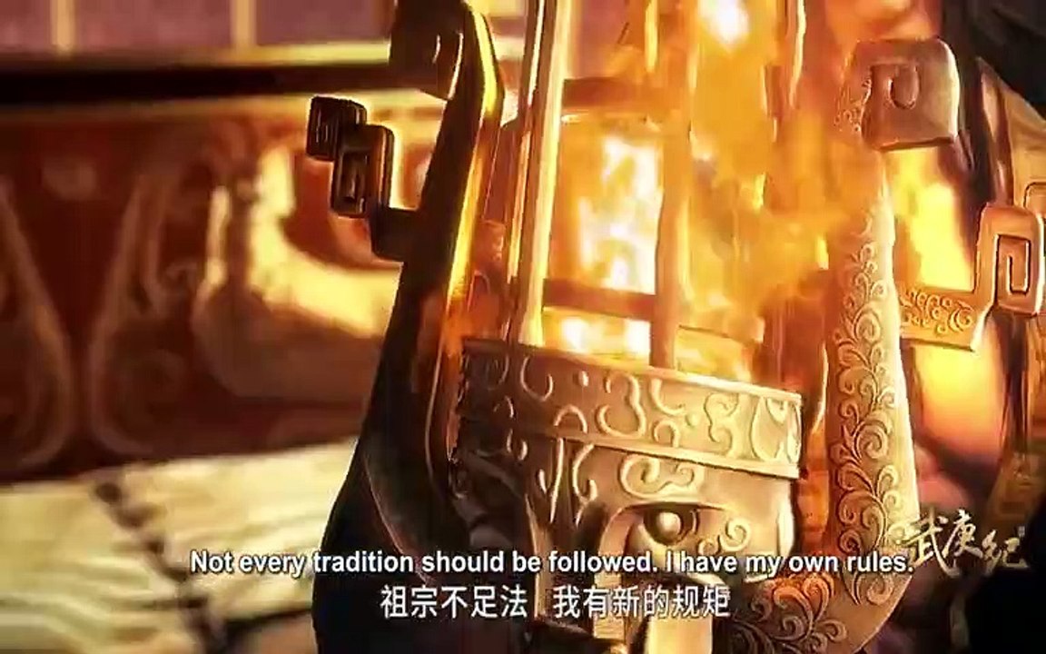 The Legend and the Hero - Se1 - Ep01 HD Watch HD Deutsch