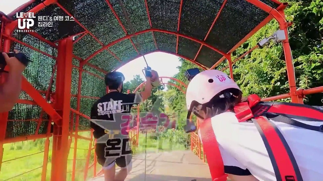 [NO SUB] LEVEL UP PROJECT SEASON 5 EPISODE 11