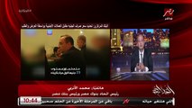 اللي عاوز الدولار هيلاقيه في البنك؟ .. محمد الاتربي رئيس اتحاد بنوك مصر يرد رد هام جدا
