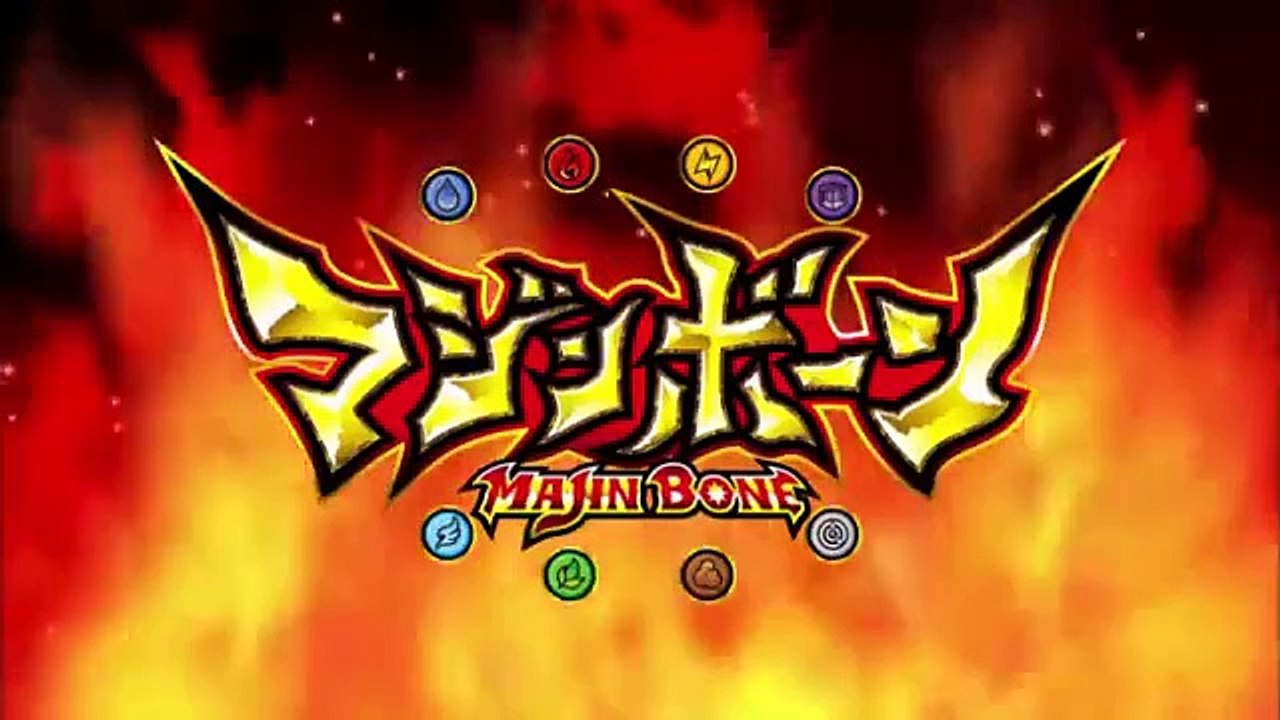 Majin Bone - Ep05 HD Watch HD Deutsch
