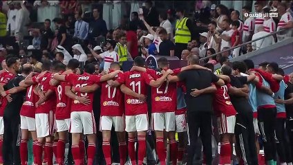 الشوط الاول مباراة الاهلي و الزمالك السوبر المصري 2022