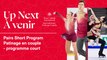 PATINAGE EN COUPLE PROGRAMME COURT - 2022 Internationaux Patinage Canada