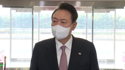 청담동 술자리?...尹 "저급하고 유치한 가짜뉴스 선동" / YTN