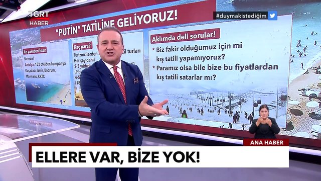 Bodrum'da Antalya'da 500 Euro'ya Putin Tatili: Peki Bize Niye Yok? - Ekrem Açıkel İle TGRT Ana Haber