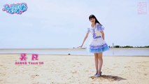 Akb48 Team SH 《马尾与发圈》MV个人预告——吴凡